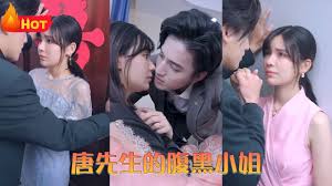 后入式啪gif动态图影视海报