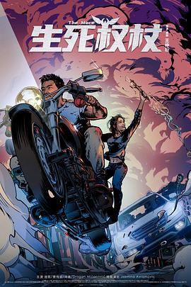 jessicajaymes大肚子影视海报