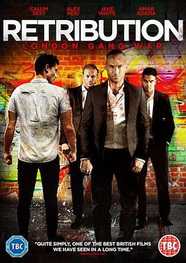 贪婪欲望之岛完整版影视海报