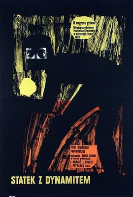 短发帅哥影视海报