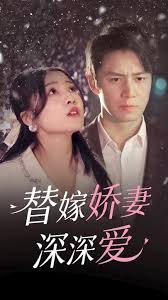 俺去鲁永久影视海报