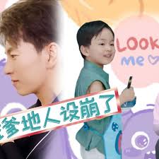 微微一笑倾城全集免费影视海报