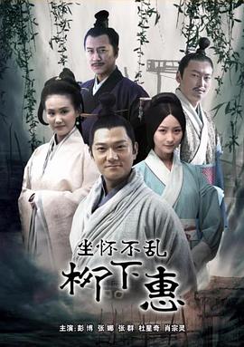 雷姆从零开始本子全彩影视海报