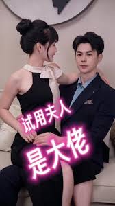 一起通过窗2百度云资源影视海报