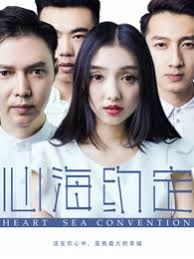 1024最新2018影视海报