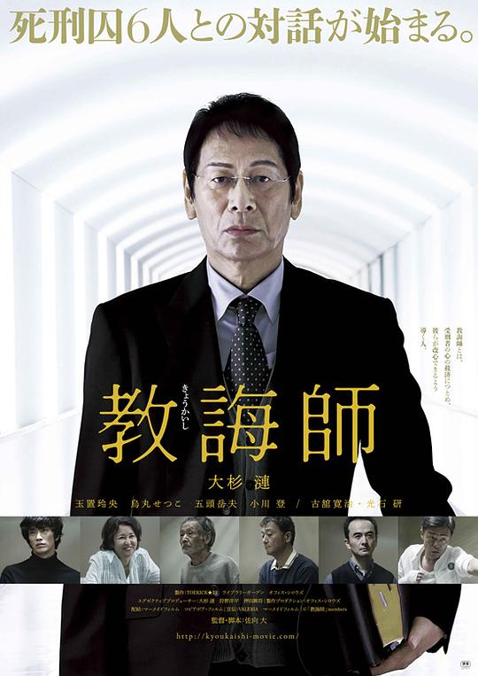 我是女生15岁想学zw影视海报