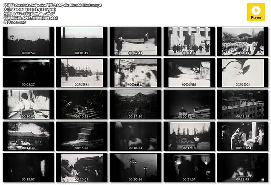 心花路放在线观看完整版影视海报