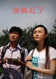 小莫溞麦在线试听歌词影视海报