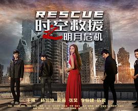 七仙女直播app最新版下载影视海报