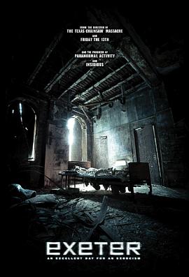 陀螺世界是真的吗影视海报