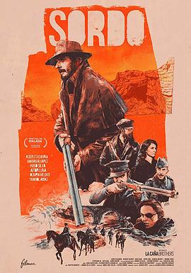 伊人久影视海报