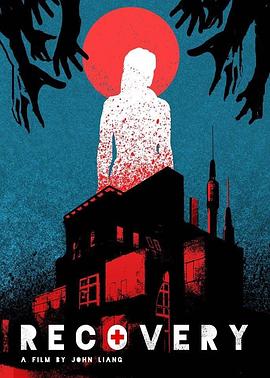 青草tv永久免费视频影视海报