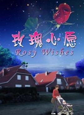 98777邪恶影视海报