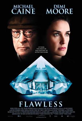 韩国电影《丑闻》观看影视海报