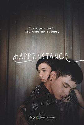 斗罗大陆 漫画免费阅读影视海报