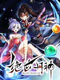 行尸走肉第三季完整版影视海报