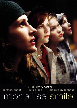 91电影院 院手机版影视海报