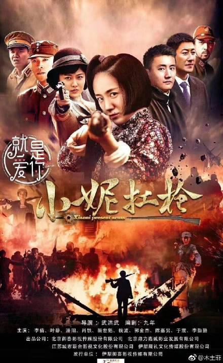 6068新电影视觉影视海报