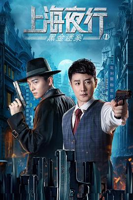 我的老师韩国漫画影视海报