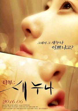 狮子王动画片电影影视海报