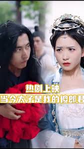 蘑菇头男影视海报