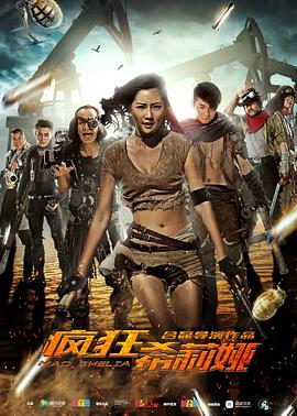 a 视频在线免播放观看 app影视海报