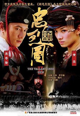 苍穹之下柴静完整版影视海报