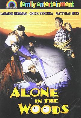 赶尸艳谈3影视海报