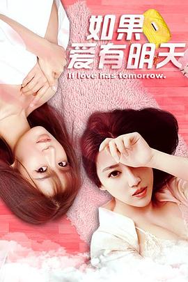 最新电视剧免费观看影视海报