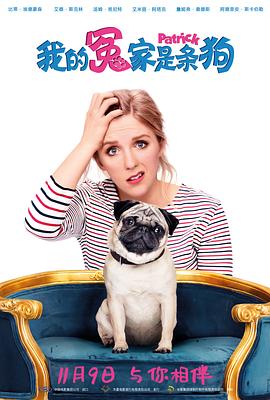 楚王弃妃元卿凌完结版影视海报