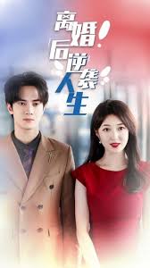 乐疯图库影视海报