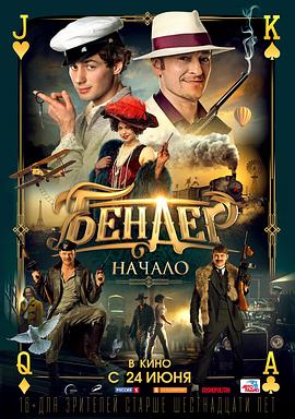 家有美媳秀婷逸凡程仪影视海报