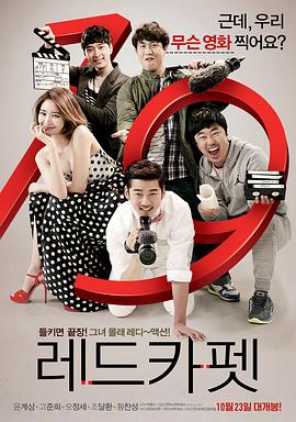 俄罗斯zoo weekly黑伏影视海报