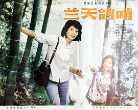 李连杰木乃伊3免费观看影视海报