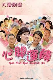 冯提莫13分49秒视下载频影视海报