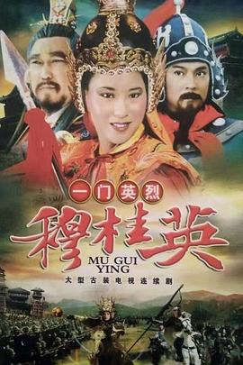 大学生合集影视海报