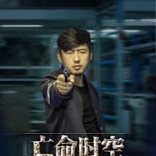 蓝猫淘气三千问星际大战影视海报