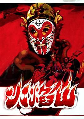 k频道娱乐 k频道网址导航影视海报