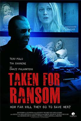 平凡职业造就世界最强小说影视海报