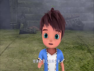 童话村电影网手机影视海报