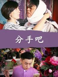 免插件动漫集合第二季影视海报