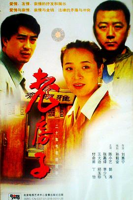 神马电影我不卡手机版影视海报