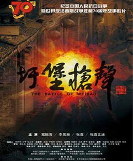 k频道唯一网址导航最新影视海报