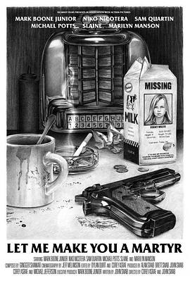 国民老公带回家免费漫画影视海报