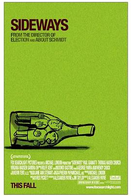 迷妹专访影视海报