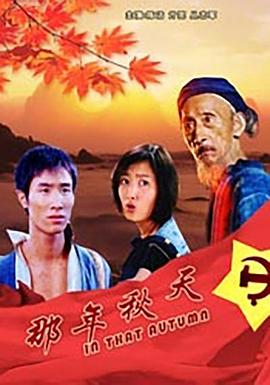 韩国女主播蜜罐抚胸视频影视海报