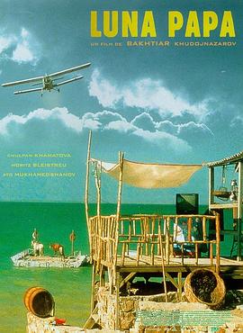 韩国芸能19集手机观看影视海报