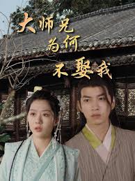 夜猫直播破解版安卓影视海报