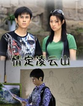 朋友01韩国版影视海报