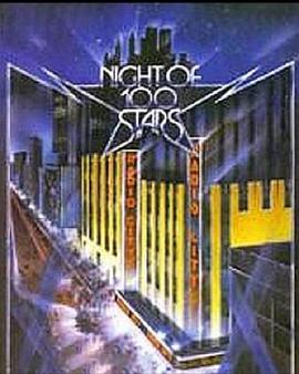 龙珠18号催眠受孕影视海报